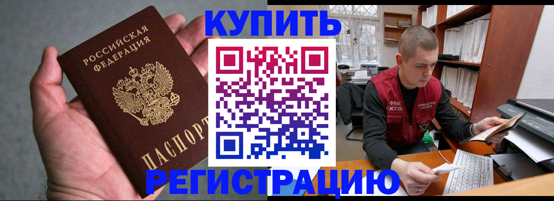 форма 3 в Луховицах